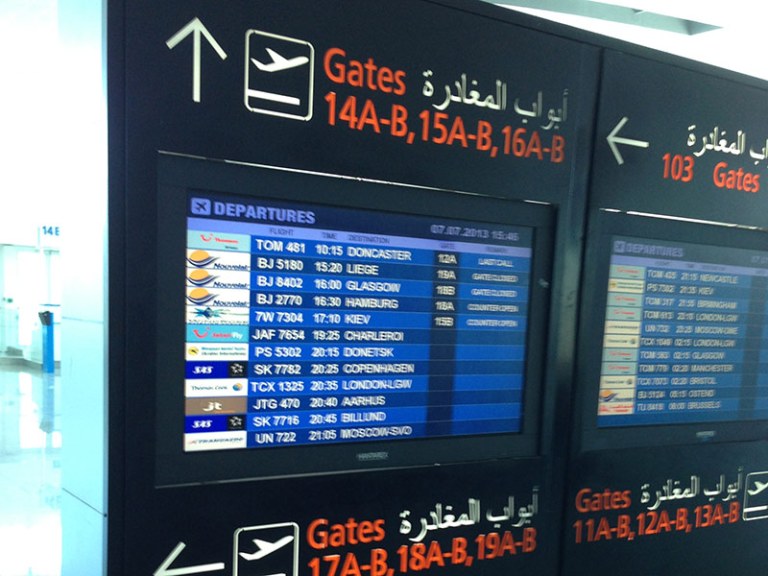 Табло аеропорту Енфіда