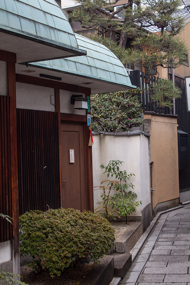 Улочка в Гионе