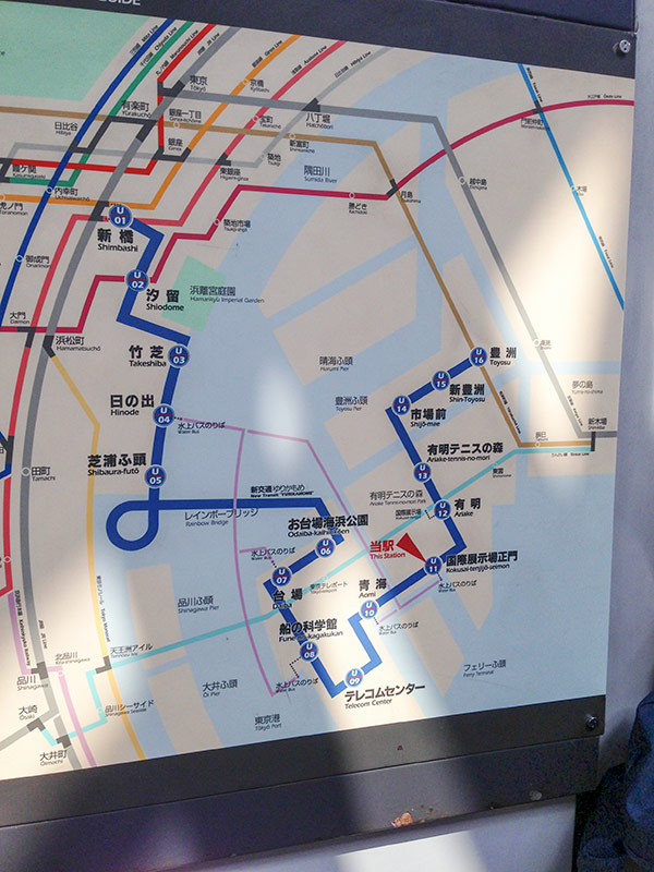 Линия поезда