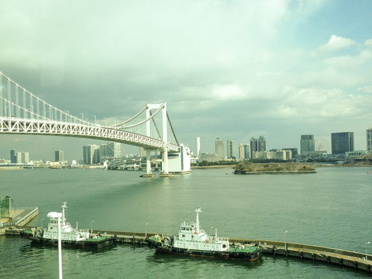 Радужный мост