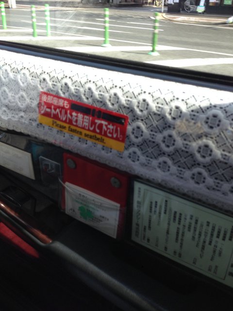 Таксі в Японії