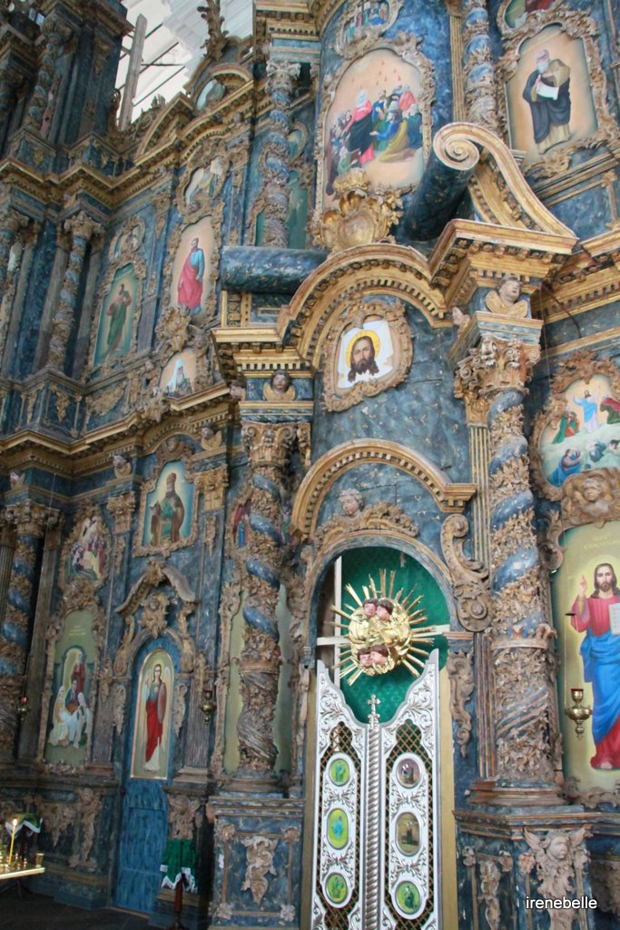 Іконостас Козелець