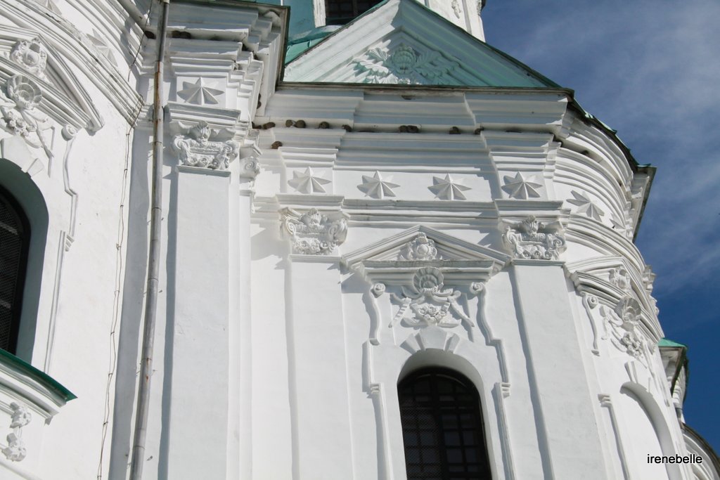 Собор Різдва Пресвятої Богородиці в Козельці