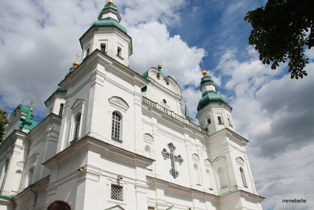 Свято-Троїцький кафедральний собор 