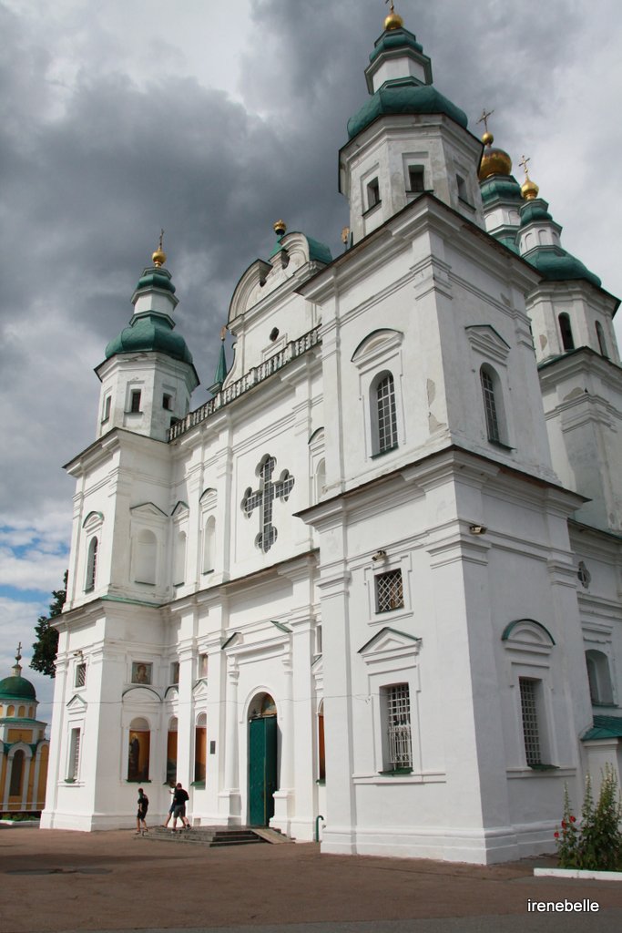 Свято-Троїцький кафедральний собор 