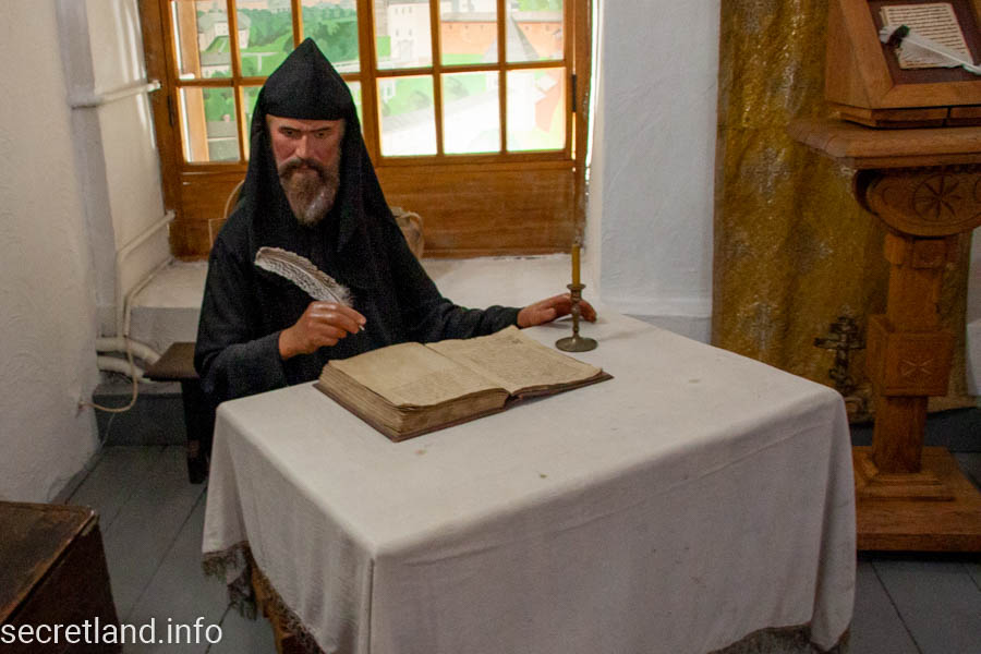 Писарь