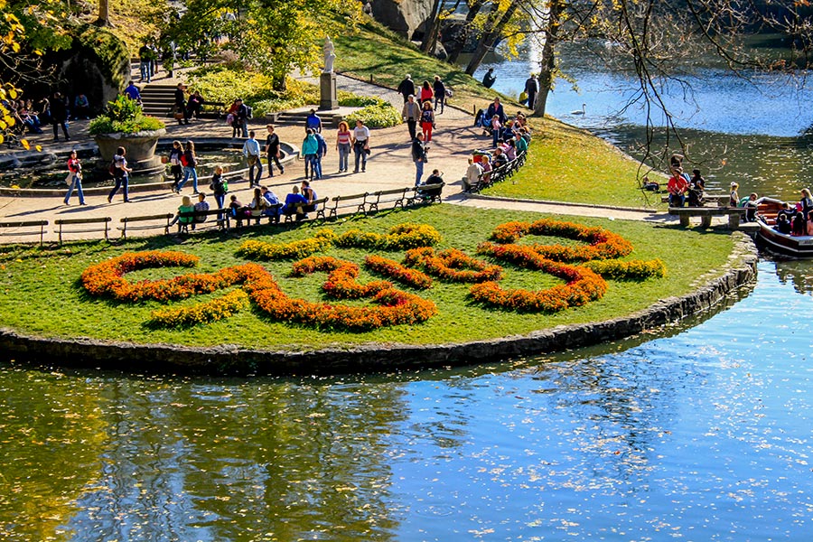 Дендропарк Софіївка в Умані