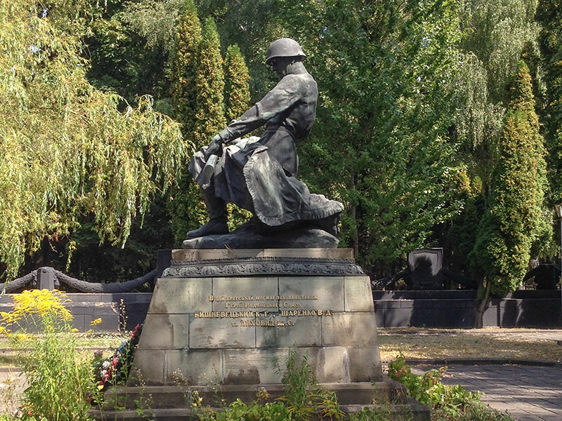Братская могила