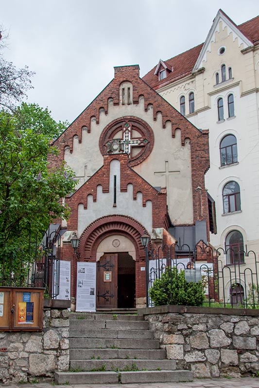 Храм Святого Івана Хрестителя у Львові