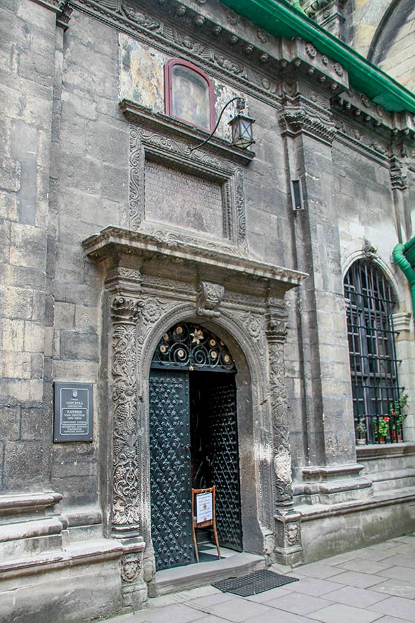 Каплиця Трьох Святителів