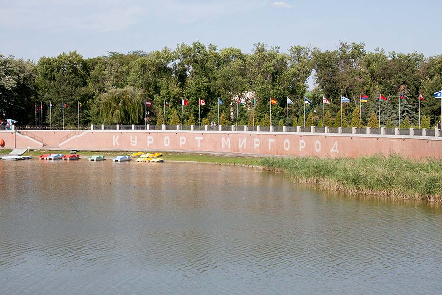 Аллея Международного признания