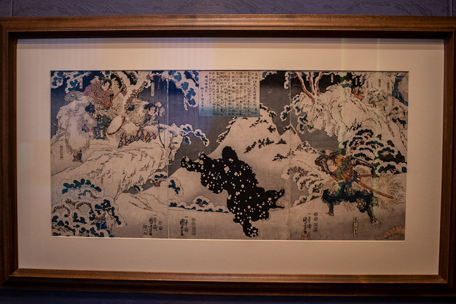 Зал Японського мистецтва