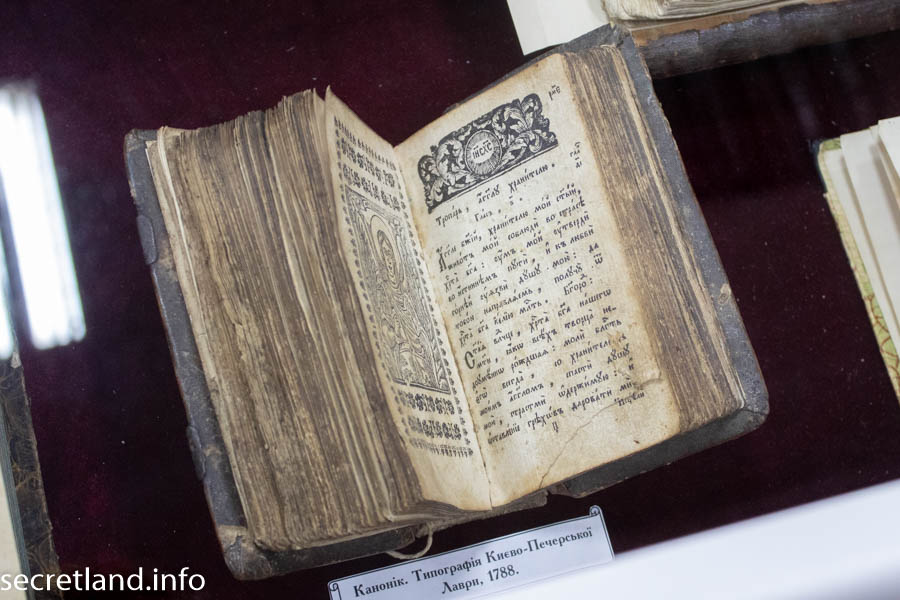 путівники по різних країнах і містах, надруковані в Нідерландах