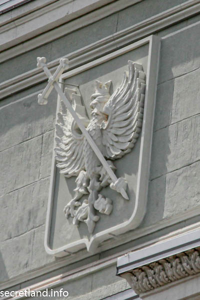 Герб Чернигова